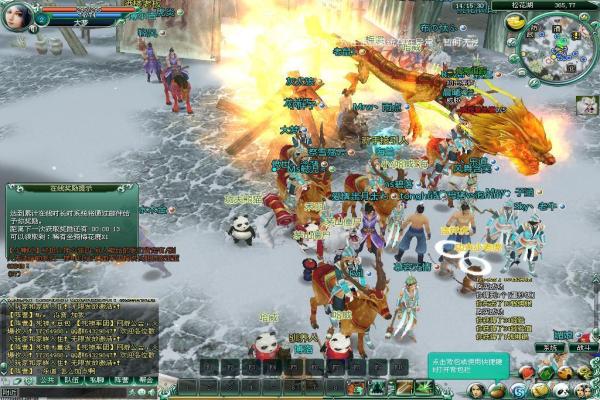 《崩坏3》主线三十二章无人机点位一览_崩坏3