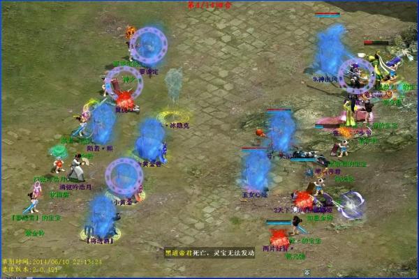 荒野乱斗强势英雄排行榜2024最新版本分析