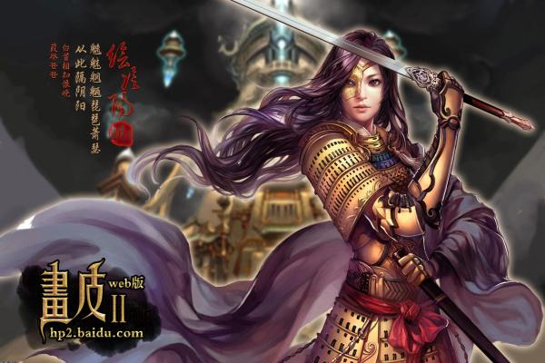LOL剑魔符文与加点推荐：从新手到高端玩家