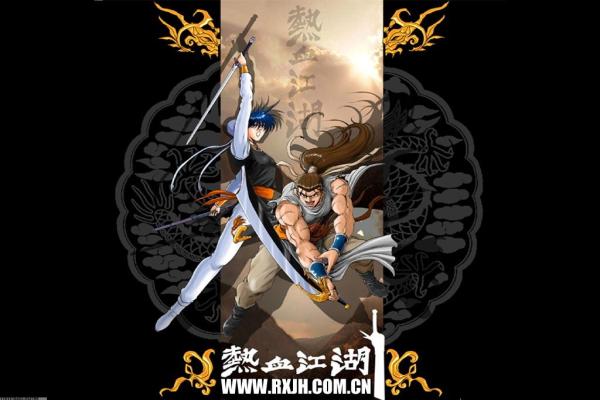 神泣手游2024版最新玩法与下载指导 神泣手游2024版最新玩法与下载指导